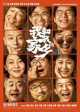 婷婷免费高清视频在线观看