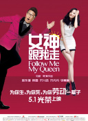 婷婷免费高清视频在线观看
