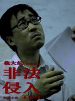 久久精品九九亚洲精品天堂